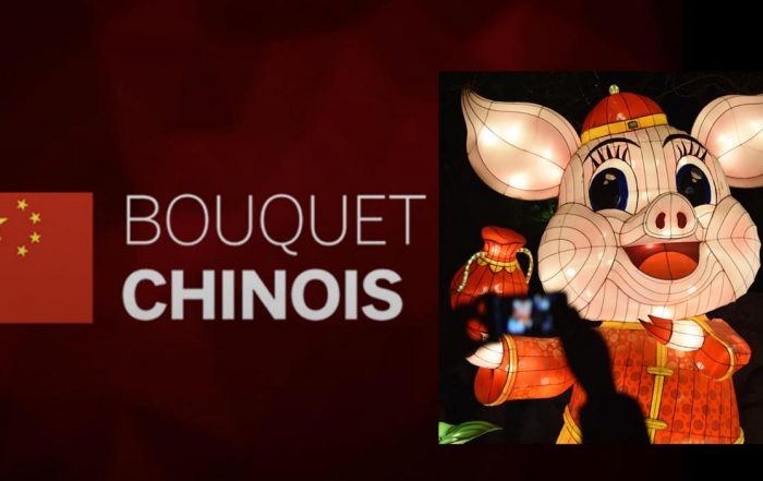 Bouquet Chinois